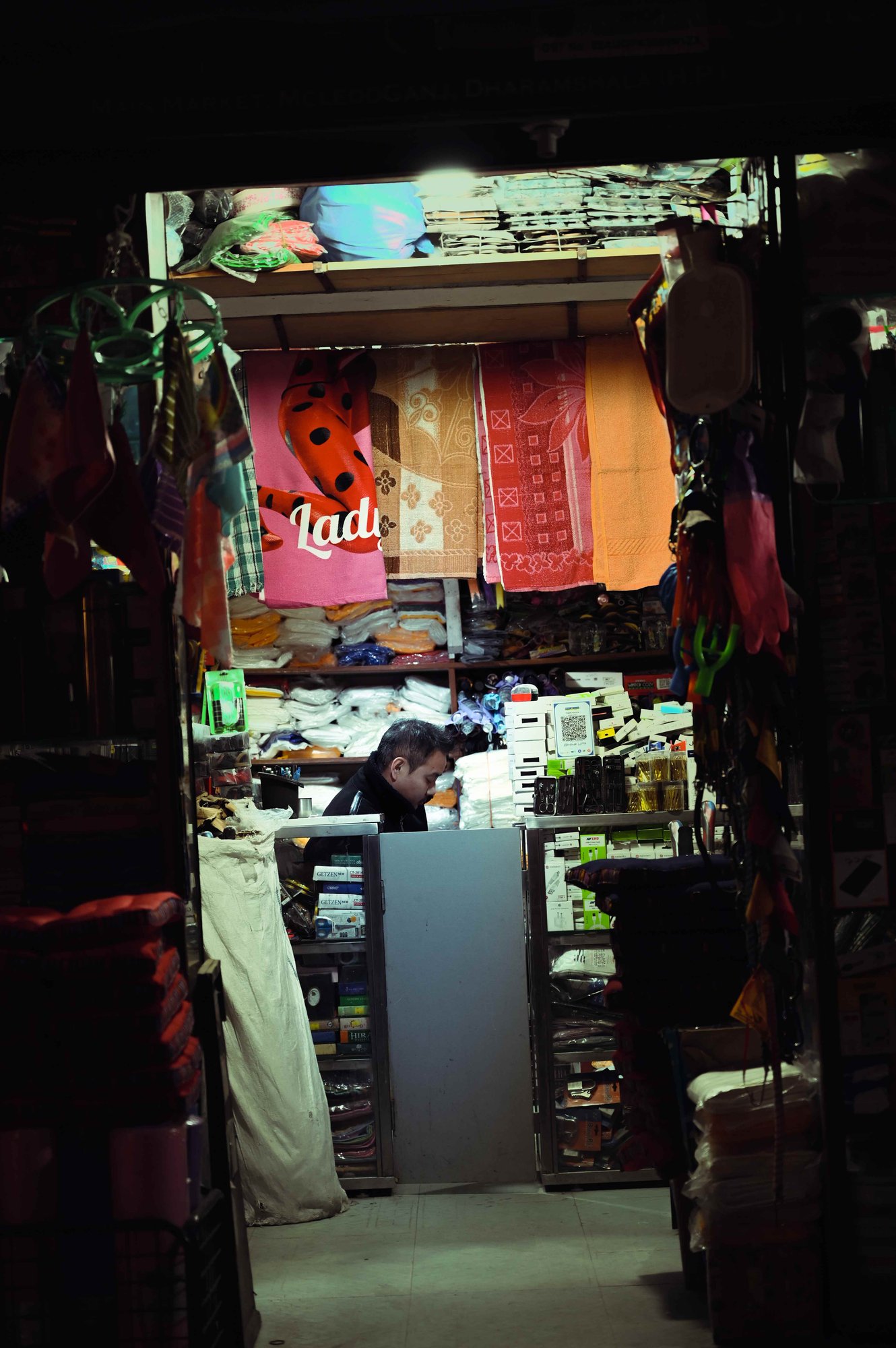 Street 11